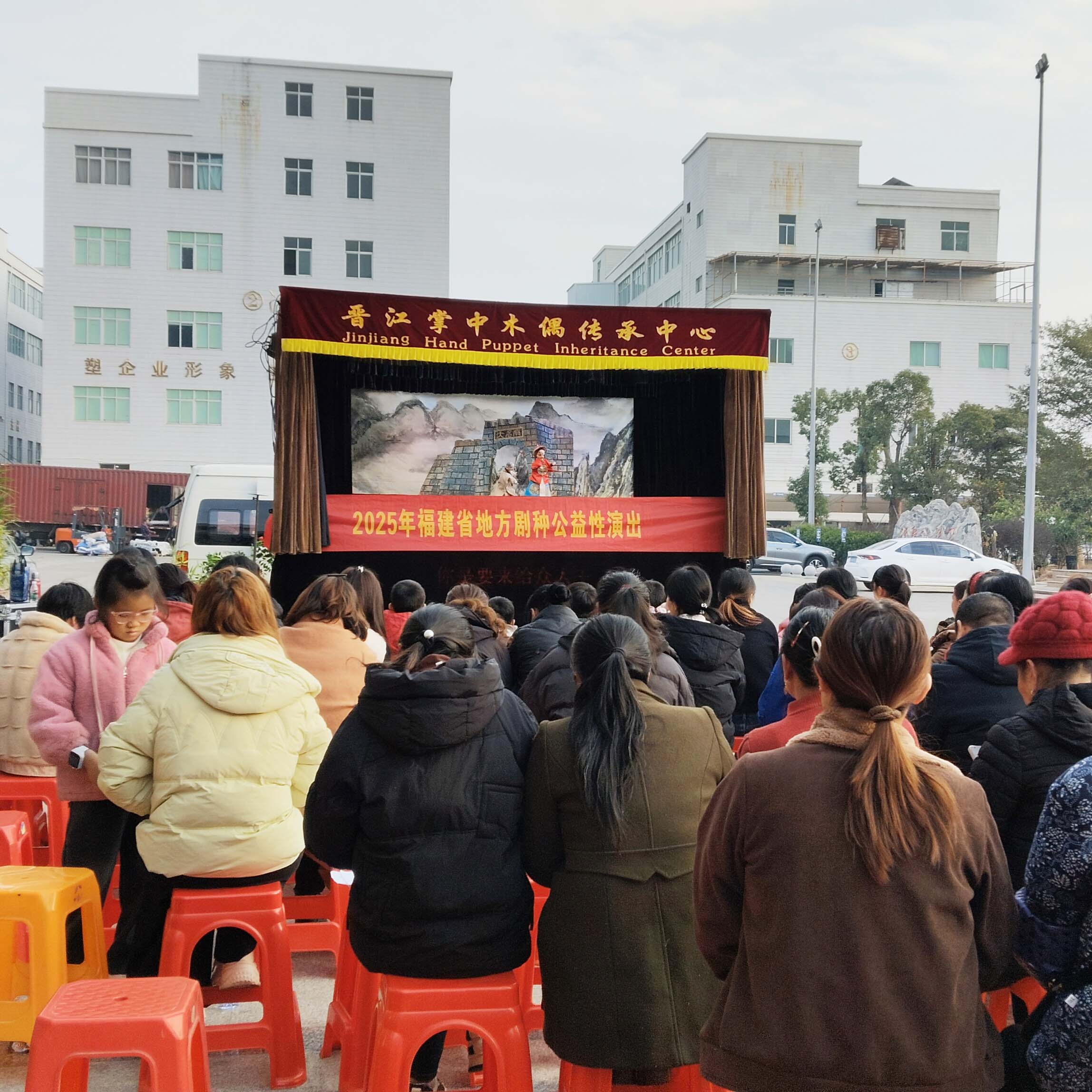  “工享年味” 走進(jìn)優(yōu)安納，傳統(tǒng)好戲鬧新春